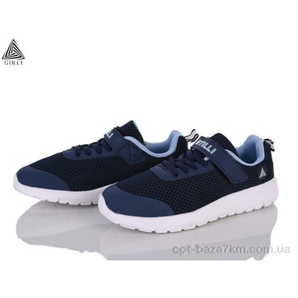 Кроссовки детские "STILLI KIDS" KT140-1 піна, (р.р. 32-37), Китай, от 8 шт. Кроссовки детские "STILLI KIDS" KT140-1 піна, (р.р. 32-37), Китай, от 8 шт.