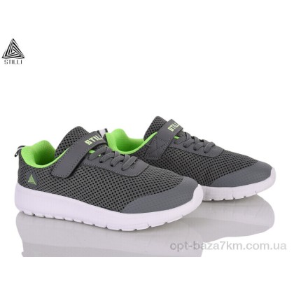 Кроссовки детские "STILLI KIDS" KT140-2 піна, (р.р. 32-37), Китай, от 8 шт. Кроссовки детские "STILLI KIDS" KT140-2 піна, (р.р. 32-37), Китай, от 8 шт.