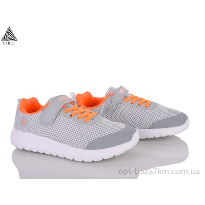 Кроссовки детские "STILLI KIDS" KT140-4 піна, (р.р. 32-37), Китай, от 8 шт. Кроссовки детские "STILLI KIDS" KT140-4 піна, (р.р. 32-37), Китай, от 8 шт.