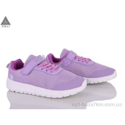 Кроссовки детские "STILLI KIDS" KT140-5 піна, (р.р. 32-37), Китай, от 8 шт. Кроссовки детские "STILLI KIDS" KT140-5 піна, (р.р. 32-37), Китай, от 8 шт.