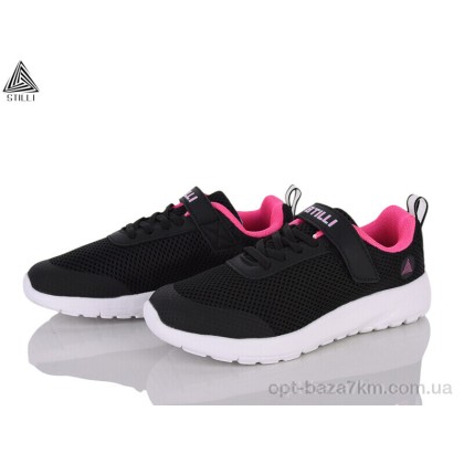 Кроссовки детские "STILLI KIDS" KT140-7 піна, (р.р. 32-37), Китай, от 8 шт. Кроссовки детские "STILLI KIDS" KT140-7 піна, (р.р. 32-37), Китай, от 8 шт.