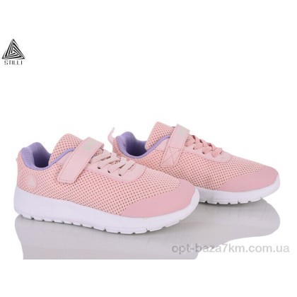 Кроссовки детские "STILLI KIDS" KT140-8 піна, (р.р. 32-37), Китай, от 8 шт. Кроссовки детские "STILLI KIDS" KT140-8 піна, (р.р. 32-37), Китай, от 8 шт.