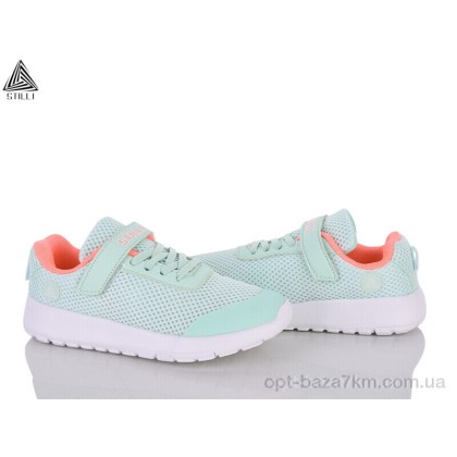 Кроссовки детские "STILLI KIDS" KT140-9 піна, (р.р. 32-37), Китай, от 8 шт. Кроссовки детские "STILLI KIDS" KT140-9 піна, (р.р. 32-37), Китай, от 8 шт.
