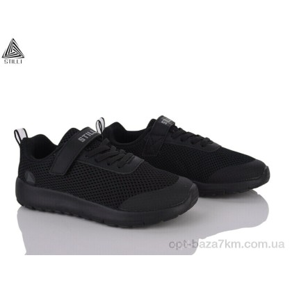 Кроссовки детские "STILLI KIDS" KT140-12 піна, (р.р. 32-37), Китай, от 8 шт. Кроссовки детские "STILLI KIDS" KT140-12 піна, (р.р. 32-37), Китай, от 8 шт.