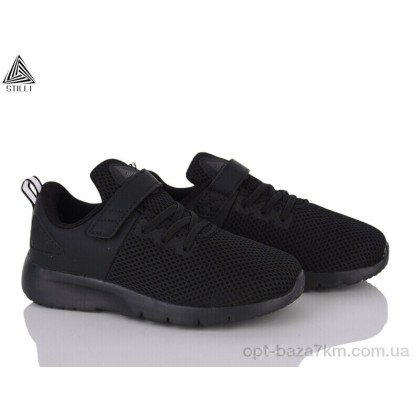 Кроссовки детские "STILLI KIDS" KT10-1 піна, (р.р. 32-37), Китай, от 8 шт. Кроссовки детские "STILLI KIDS" KT10-1 піна, (р.р. 32-37), Китай, от 8 шт.