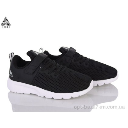 Кроссовки детские "STILLI KIDS" KT10-2 піна, (р.р. 32-37), Китай, от 8 шт. Кроссовки детские "STILLI KIDS" KT10-2 піна, (р.р. 32-37), Китай, от 8 шт.