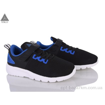 Кроссовки детские "STILLI KIDS" KT10-4 піна, (р.р. 32-37), Китай, от 8 шт. Кроссовки детские "STILLI KIDS" KT10-4 піна, (р.р. 32-37), Китай, от 8 шт.