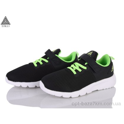 Кроссовки детские "STILLI KIDS" KT10-5 піна, (р.р. 32-37), Китай, от 8 шт. Кроссовки детские "STILLI KIDS" KT10-5 піна, (р.р. 32-37), Китай, от 8 шт.