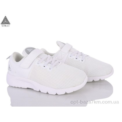 Кроссовки детские "STILLI KIDS" KT10-6 піна, (р.р. 32-37), Китай, от 8 шт. Кроссовки детские "STILLI KIDS" KT10-6 піна, (р.р. 32-37), Китай, от 8 шт.