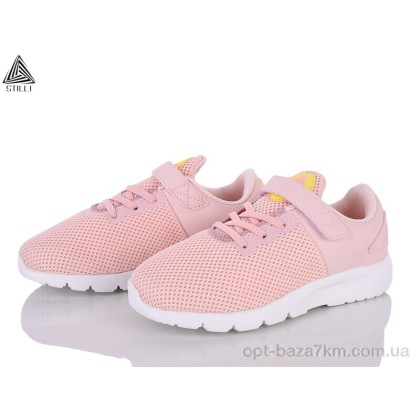 Кроссовки детские "STILLI KIDS" KT10-7 піна, (р.р. 32-37), Китай, от 8 шт. Кроссовки детские "STILLI KIDS" KT10-7 піна, (р.р. 32-37), Китай, от 8 шт.