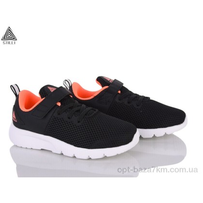 Кроссовки детские "STILLI KIDS" KT10-8 піна, (р.р. 32-37), Китай, от 8 шт. Кроссовки детские "STILLI KIDS" KT10-8 піна, (р.р. 32-37), Китай, от 8 шт.