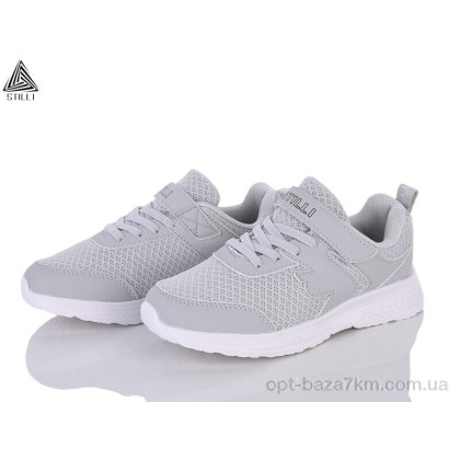 Дитячі кросівки "STILLI KIDS" KT200-2 піна, (р.р. 32-37), Китай, від 8 шт. Дитячі кросівки "STILLI KIDS" KT200-2 піна, (р.р. 32-37), Китай, від 8 шт.