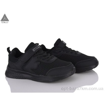 Дитячі кросівки "STILLI KIDS" KT200-3 піна, (р.р. 32-37), Китай, від 8 шт. Дитячі кросівки "STILLI KIDS" KT200-3 піна, (р.р. 32-37), Китай, від 8 шт.