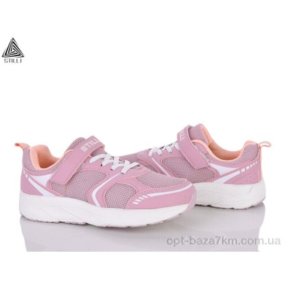Дитячі кросівки "STILLI KIDS" KT170-12 піна, (р.р. 32-37), Китай, від 8 шт. Дитячі кросівки "STILLI KIDS" KT170-12 піна, (р.р. 32-37), Китай, від 8 шт.