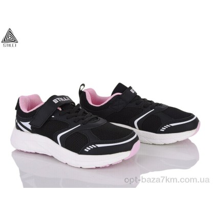Дитячі кросівки "STILLI KIDS" KT170-13 піна, (р.р. 32-37), Китай, від 8 шт. Дитячі кросівки "STILLI KIDS" KT170-13 піна, (р.р. 32-37), Китай, від 8 шт.