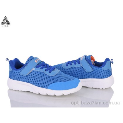 Кроссовки детские "STILLI KIDS" KT160-1 піна, (р.р. 32-37), Китай, от 8 шт. Кроссовки детские "STILLI KIDS" KT160-1 піна, (р.р. 32-37), Китай, от 8 шт.