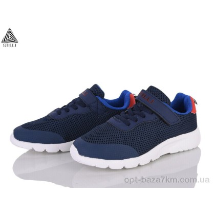 Дитячі кросівки "STILLI KIDS" KT160-4 піна, (р.р. 32-37), Китай, від 8 шт. Дитячі кросівки "STILLI KIDS" KT160-4 піна, (р.р. 32-37), Китай, від 8 шт.