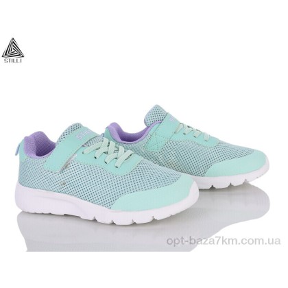 Дитячі кросівки "STILLI KIDS" KT160-9 піна, (р.р. 32-37), Китай, від 8 шт. Дитячі кросівки "STILLI KIDS" KT160-9 піна, (р.р. 32-37), Китай, від 8 шт.