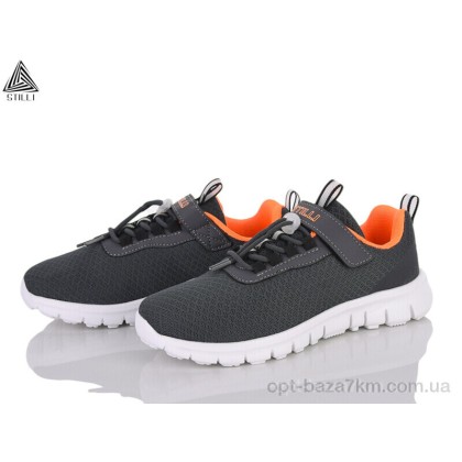 Дитячі кросівки "STILLI KIDS" KT40-1 піна, (р.р. 32-37), Китай, від 8 шт. Дитячі кросівки "STILLI KIDS" KT40-1 піна, (р.р. 32-37), Китай, від 8 шт.