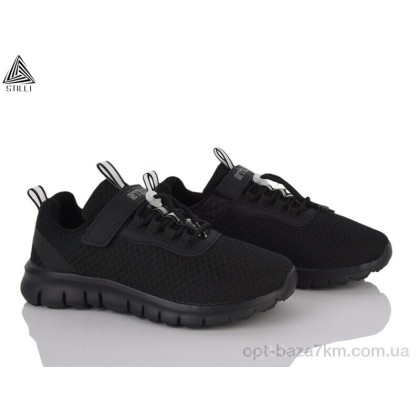 Дитячі кросівки "STILLI KIDS" KT40-4 піна, (р.р. 32-37), Китай, від 8 шт. Дитячі кросівки "STILLI KIDS" KT40-4 піна, (р.р. 32-37), Китай, від 8 шт.