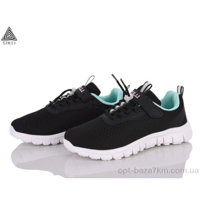 Дитячі кросівки "STILLI KIDS" KT40-9 піна, (р.р. 32-37), Китай, від 8 шт. Дитячі кросівки "STILLI KIDS" KT40-9 піна, (р.р. 32-37), Китай, від 8 шт.