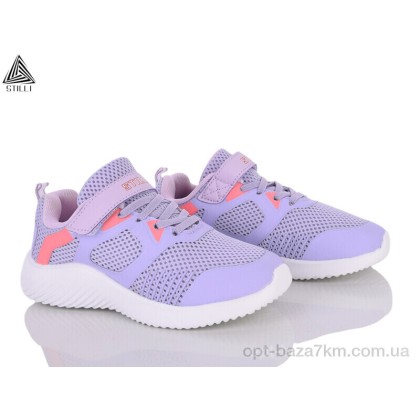 Кроссовки детские "STILLI KIDS" KT70-6 піна, (р.р. 32-37), Китай, от 8 шт.