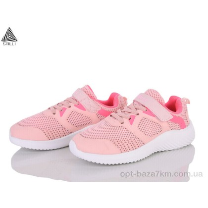 Кроссовки детские "STILLI KIDS" KT70-7 піна, (р.р. 32-37), Китай, от 8 шт.