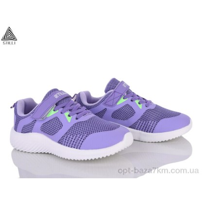 Кроссовки детские "STILLI KIDS" KT70-8 піна, (р.р. 32-37), Китай, от 8 шт.