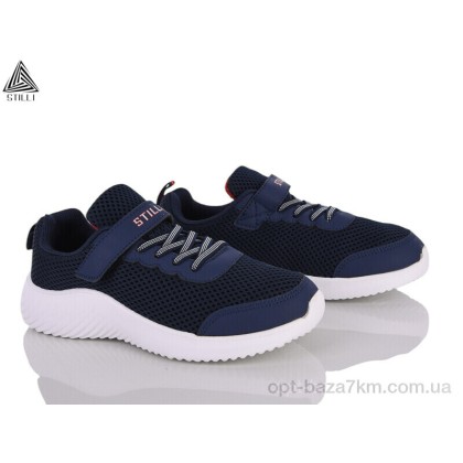 Кроссовки детские "STILLI KIDS" KT150-2 піна, (р.р. 32-37), Китай, от 8 шт. Кроссовки детские "STILLI KIDS" KT150-2 піна, (р.р. 32-37), Китай, от 8 шт.