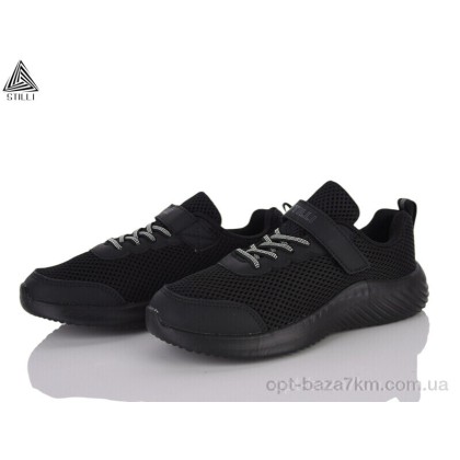 Кроссовки детские "STILLI KIDS" KT150-5 піна, (р.р. 32-37), Китай, от 8 шт. Кроссовки детские "STILLI KIDS" KT150-5 піна, (р.р. 32-37), Китай, от 8 шт.