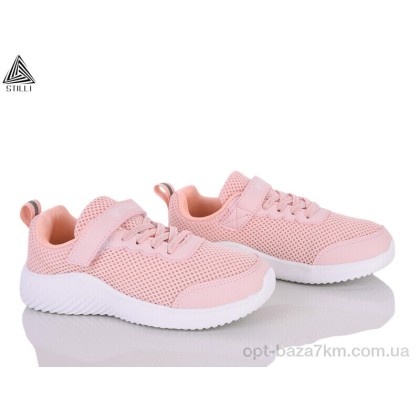 Кроссовки детские "STILLI KIDS" KT150-6 піна, (р.р. 32-37), Китай, от 8 шт. Кроссовки детские "STILLI KIDS" KT150-6 піна, (р.р. 32-37), Китай, от 8 шт.