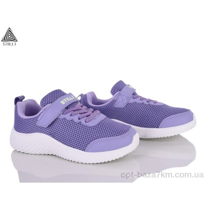Кроссовки детские "STILLI KIDS" KT150-10 піна, (р.р. 32-37), Китай, от 8 шт. Кроссовки детские "STILLI KIDS" KT150-10 піна, (р.р. 32-37), Китай, от 8 шт.
