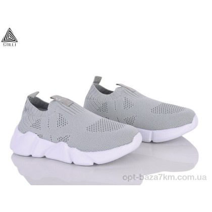 Дитячі кросівки "STILLI KIDS" KT30-1 піна, (р.р. 32-37), Китай, від 8 шт. Дитячі кросівки "STILLI KIDS" KT30-1 піна, (р.р. 32-37), Китай, від 8 шт.