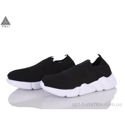 Дитячі кросівки "STILLI KIDS" KT30-3 піна, (р.р. 32-37), Китай, від 8 шт. Дитячі кросівки "STILLI KIDS" KT30-3 піна, (р.р. 32-37), Китай, від 8 шт.
