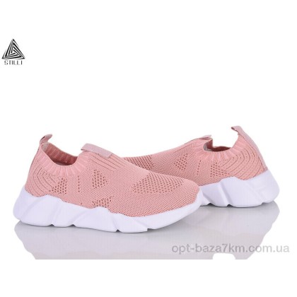Дитячі кросівки "STILLI KIDS" KT30-4 піна, (р.р. 32-37), Китай, від 8 шт. Дитячі кросівки "STILLI KIDS" KT30-4 піна, (р.р. 32-37), Китай, від 8 шт.