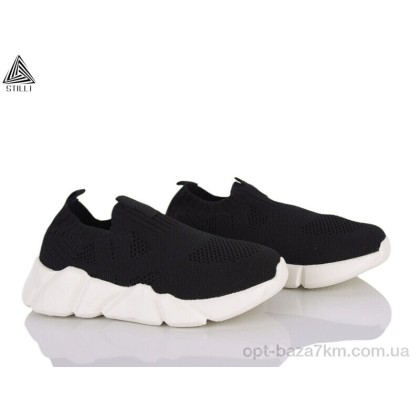 Дитячі кросівки "STILLI KIDS" KT30-6 піна, (р.р. 32-37), Китай, від 8 шт. Дитячі кросівки "STILLI KIDS" KT30-6 піна, (р.р. 32-37), Китай, від 8 шт.