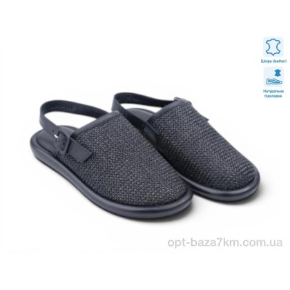 Босоножки женские "Allshoes" 199048, (р.р. 36-41), Турция, от 8 шт. Босоножки женские "Allshoes" 199048, (р.р. 36-41), Турция, от 8 шт.