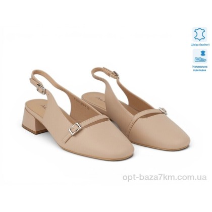 Туфли женские "Allshoes" 210891, (р.р. 36-41), Китай, от 8 шт. Туфли женские "Allshoes" 210891, (р.р. 36-41), Китай, от 8 шт.