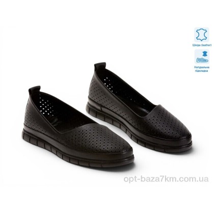 Балетки жіночі "Allshoes" 212052, (р.р. 36-41), Туреччина, від 8 шт. Балетки жіночі "Allshoes" 212052, (р.р. 36-41), Туреччина, від 8 шт.