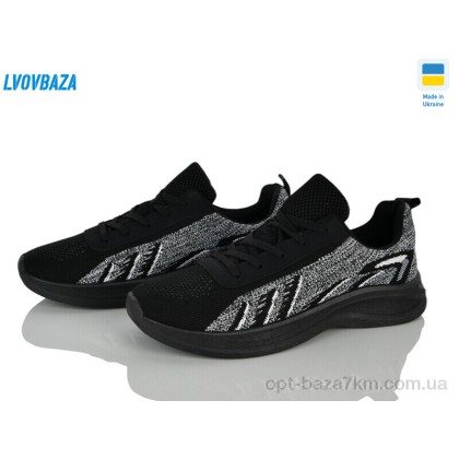 Кроссовки мужские "Lvovbaza" B&R700-0, (р.р. 40-45), Украина, от 6 шт.