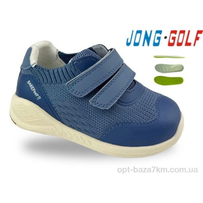 Кроссовки детские "Jong Golf" A11885-17, (р.р. 21-26), Китай, от 8 шт. Кроссовки детские "Jong Golf" A11885-17, (р.р. 21-26), Китай, от 8 шт.