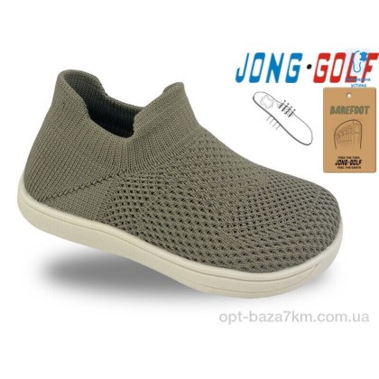 Кроссовки детские "Jong Golf" A11956-5, (р.р. 20-27), Китай, от 8 шт. Кроссовки детские "Jong Golf" A11956-5, (р.р. 20-27), Китай, от 8 шт.