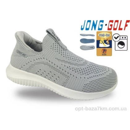 Кроссовки детские "Jong Golf" C11884-18, (р.р. 31-38), Китай, от 8 шт. Кроссовки детские "Jong Golf" C11884-18, (р.р. 31-38), Китай, от 8 шт.