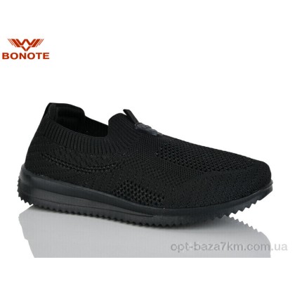 Кроссовки мужские "Bonote" B9179-1, (р.р. 36-41), Китай, от 8 шт. Кроссовки мужские "Bonote" B9179-1, (р.р. 36-41), Китай, от 8 шт.