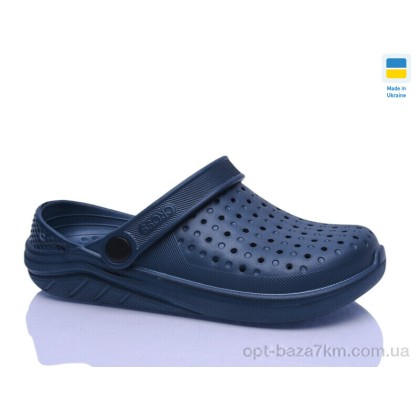 Кроксы детские "Lot Shoes" 025 синій, (р.р. 36-40), Украина, от 6 шт. Кроксы детские "Lot Shoes" 025 синій, (р.р. 36-40), Украина, от 6 шт.