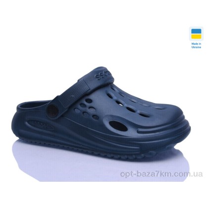 Кроксы детские "Lot Shoes" 026 синій, (р.р. 36-40), Украина, от 6 шт. Кроксы детские "Lot Shoes" 026 синій, (р.р. 36-40), Украина, от 6 шт.