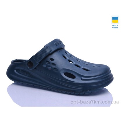 Крокси чоловічі "Lot Shoes" N026 синій, (р.р. 40-45), Україна, від 6 шт.