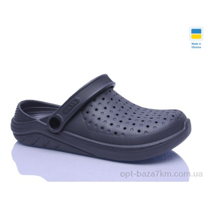 Крокси чоловічі "Lot Shoes" N025 сірий, (р.р. 40-45), Україна, від 6 шт.