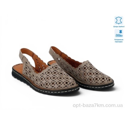 Босоножки женские "Allshoes" 213821, (р.р. 36-41), Турция, от 8 шт. Босоножки женские "Allshoes" 213821, (р.р. 36-41), Турция, от 8 шт.