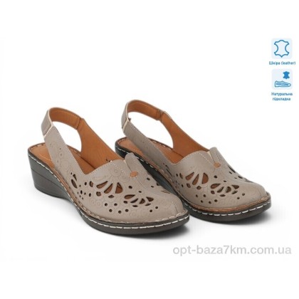 Босоножки женские "Allshoes" 213848, (р.р. 36-41), Турция, от 8 шт. Босоножки женские "Allshoes" 213848, (р.р. 36-41), Турция, от 8 шт.
